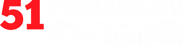 51 Переезд Мурманск, логотип
